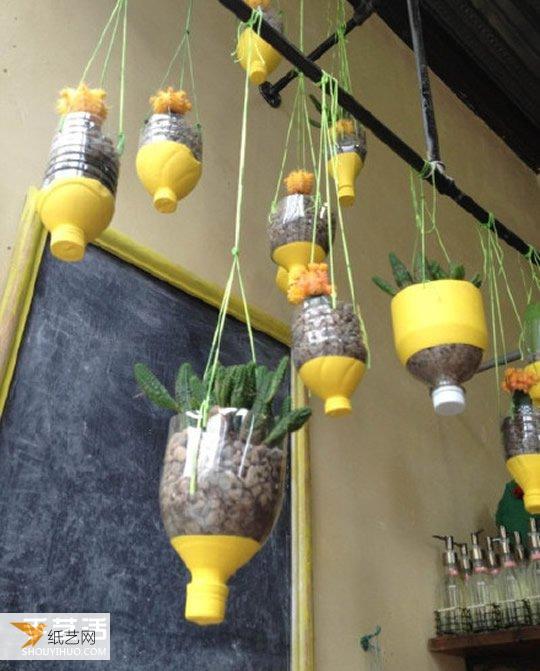 Use plastic bottle waste to make flowers and plants grow into the sky into personalized flower pots