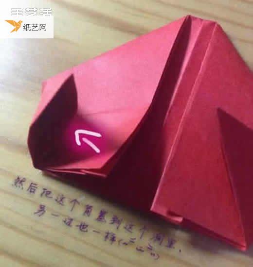 I would like to share with you an illustration of how to fold paper red three-dimensional hearts.