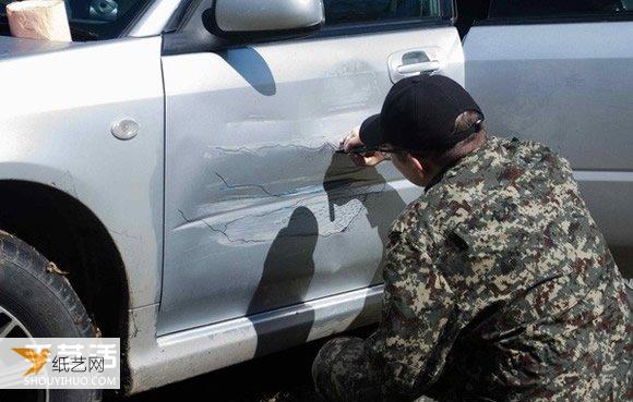 How to repair a dented car door? Can be turned into a beautiful hand-drawn map