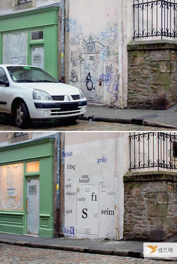 All the mysteries are solved! Directly turn graffiti into serious fonts