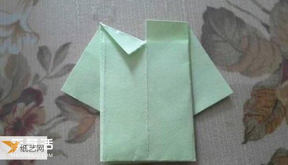 Illustration of a simple shirt folded by hand for children