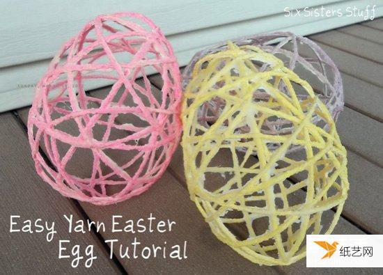 Step-by-step tutorial on making personalized Easter hollow eggs by hand using some simple ropes