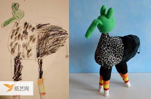 Let childrens imagination become reality. A creative handmade graffiti doll picture