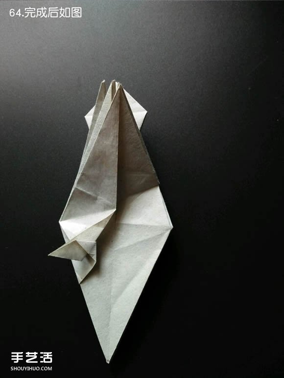 Detailed illustration of a particularly complex paper shark fold