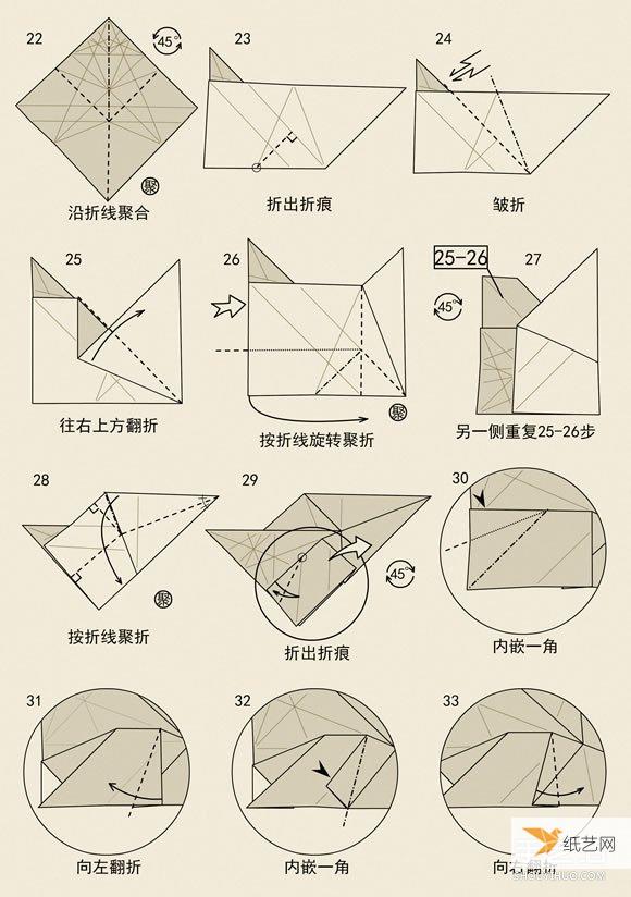 How to fold the twelve zodiac signs of the rat. Illustration of how to fold the realistic three-dimensional rat.