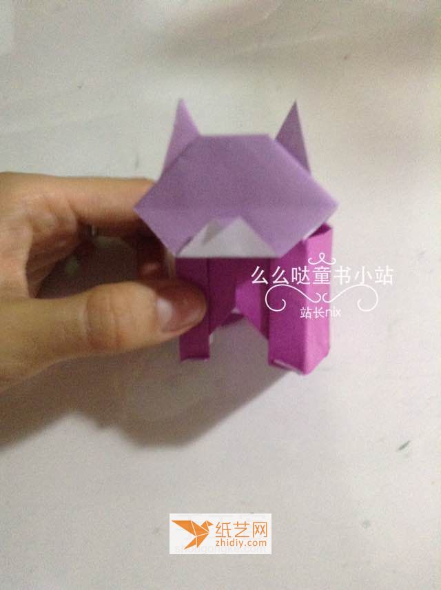 Fun tutorial for making an origami cat box