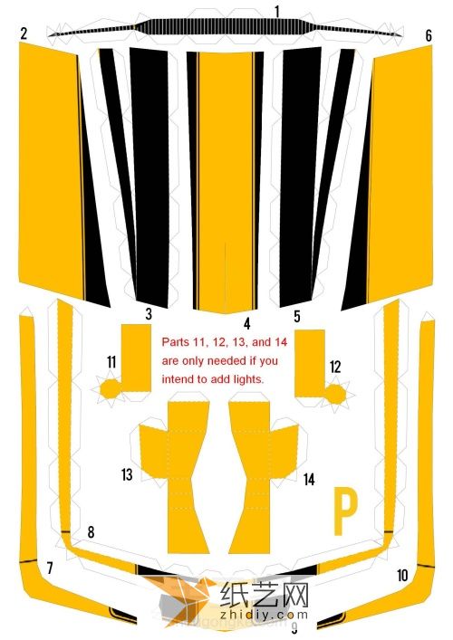 The making process of the cool Bumblebee sports car paper model