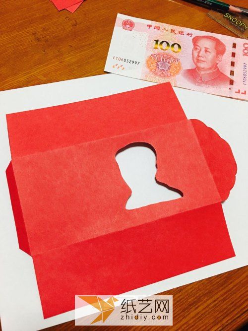 Handmade creative red packets