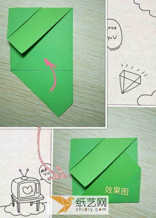 Illustrated tutorial on fancy envelope origami. How to fold letter paper so that it looks nice and interesting.