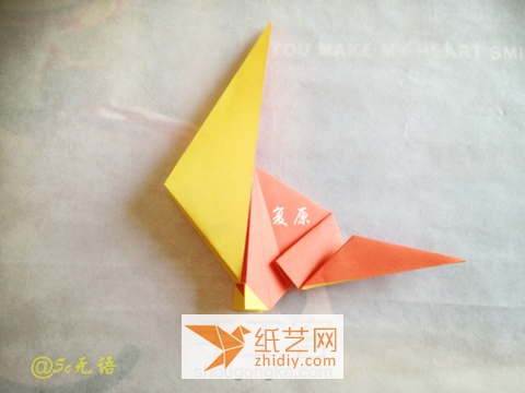 Tutorial on making a three-dimensional origami kitten