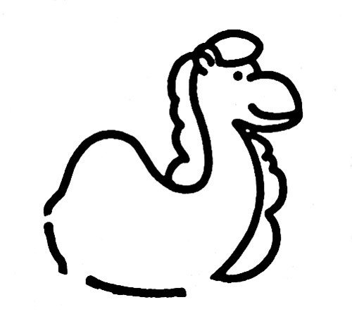 Childrens simple animal drawings camel