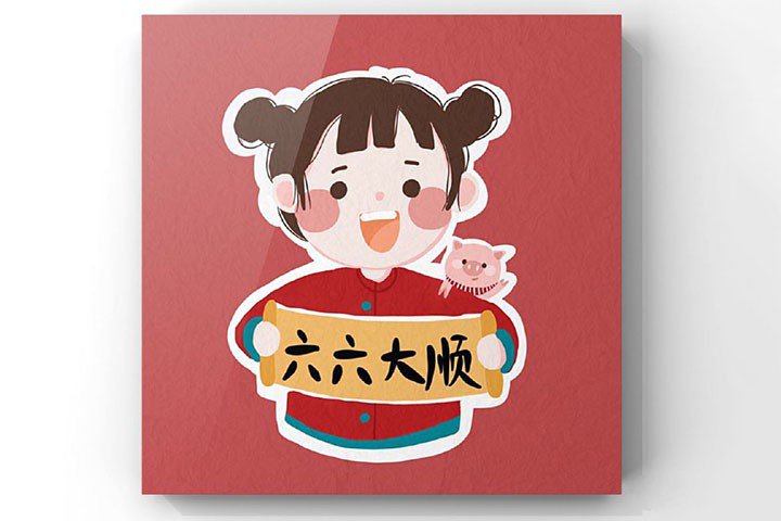 Spring Festival auspicious avatar simple drawing girl version