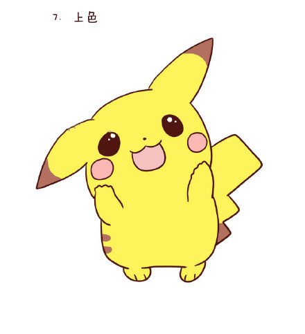 Cute Pikachu simple drawing tutorial