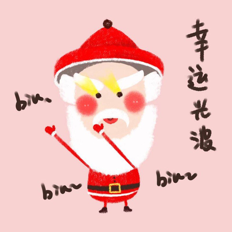 Old man with red hat and white beard Christmas emoticon picture