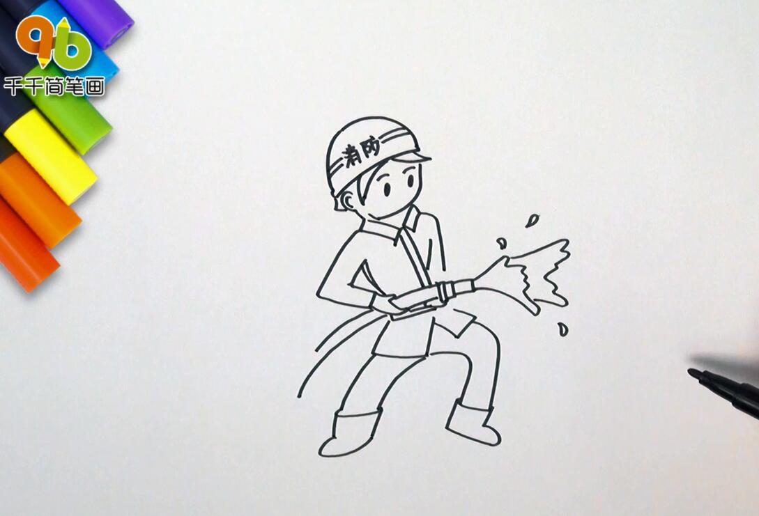 Simple drawing of little firefighter