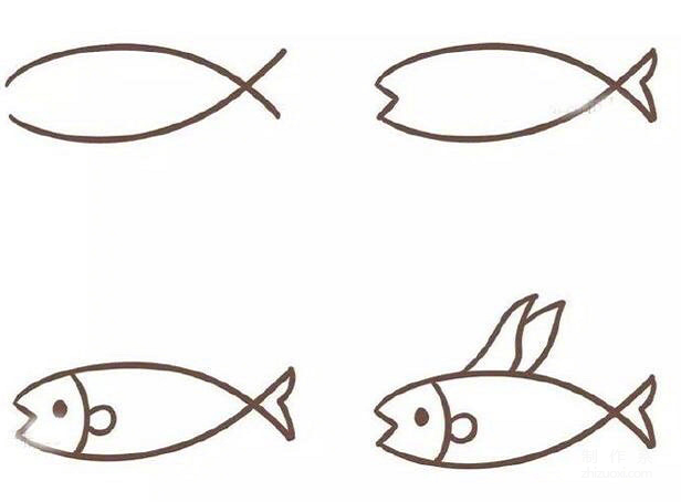 Learn to draw simple strokes, cute fish