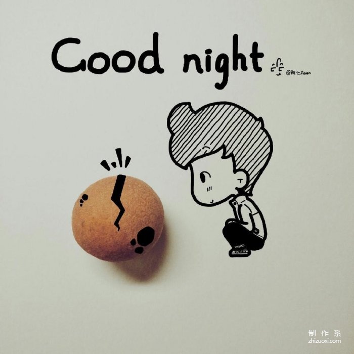 Appreciation of illustrator Aaren’s Good Night series of illustrations