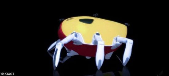 South Korea develops crab robot that can survey deep water environments