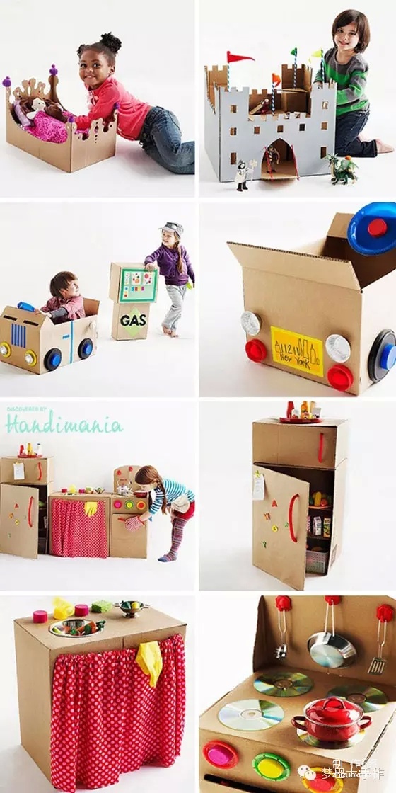 Don’t throw away cardboard boxes, the more the merrier!