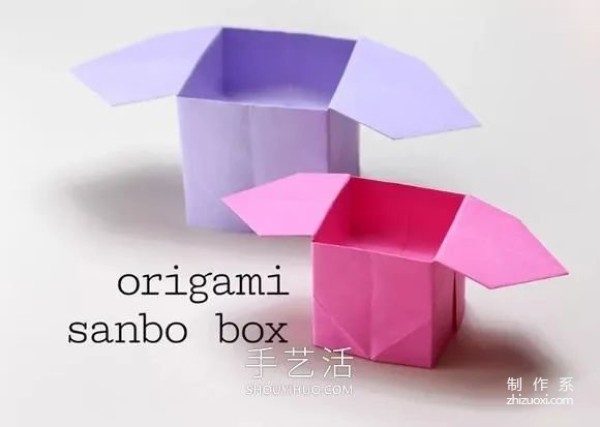 Detailed illustrated tutorial on how to fold a simple and cute paper box