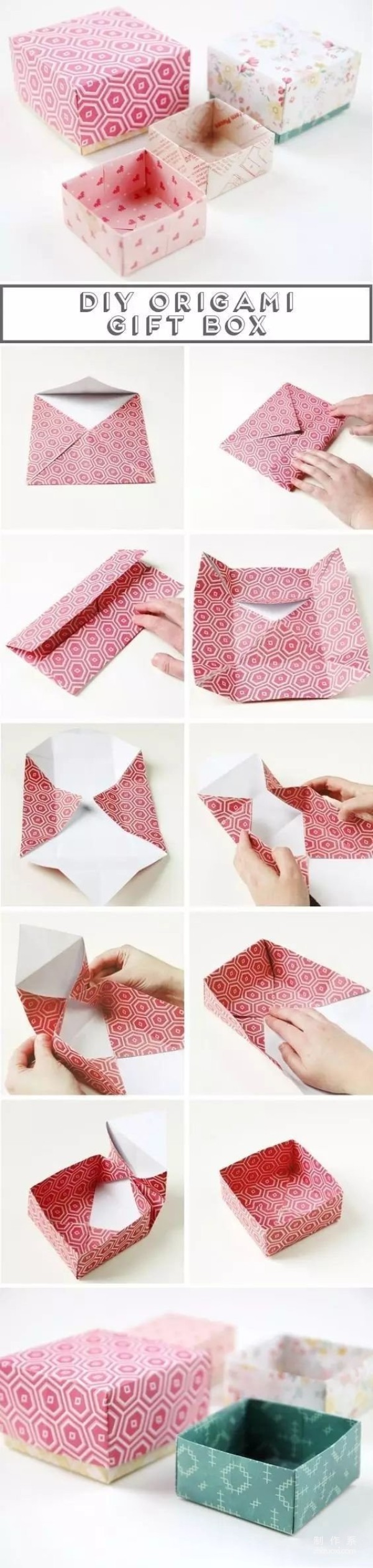 6 creative box folding tutorials