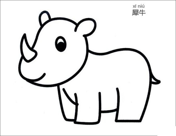 Cartoon rhinoceros simple strokes