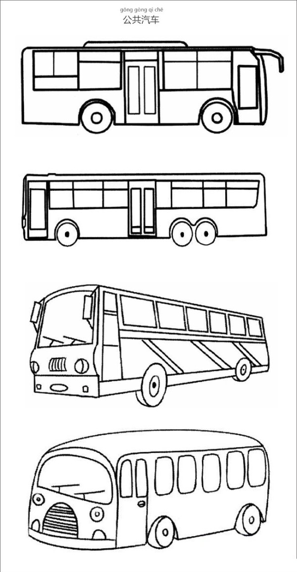 A complete collection of simple strokes of buses