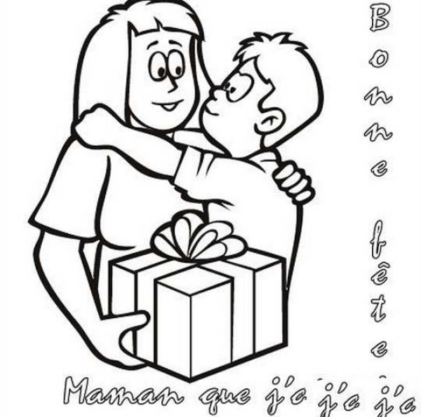 Mothers Day Gift Simple Drawing Picture