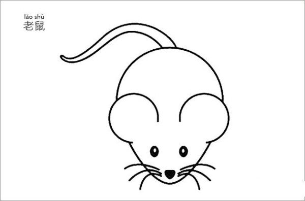 Simple drawing of mouse