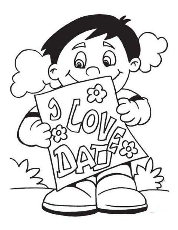 Elementary school students' simple drawing pictures for Fathers Day: I LOVE DAD