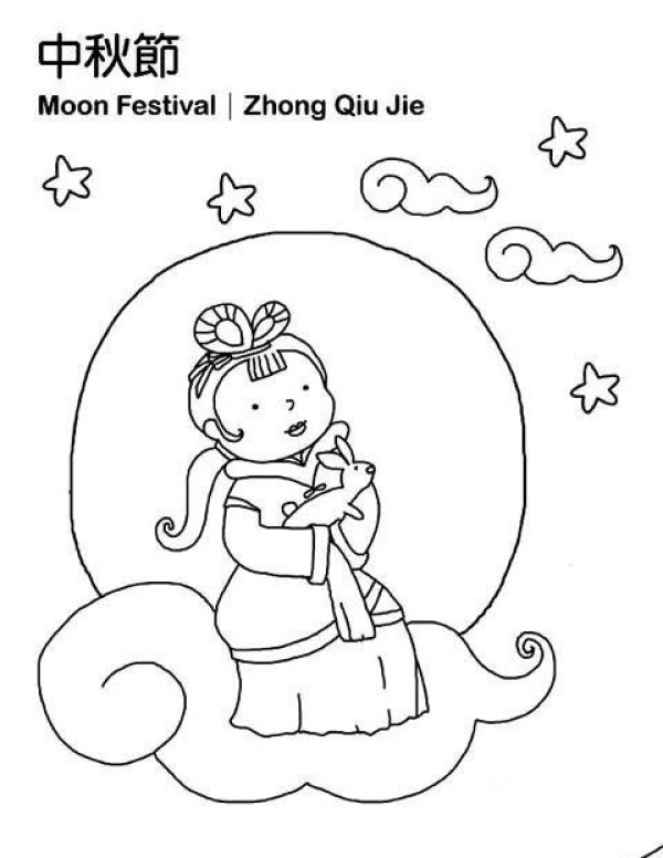 Mid-Autumn Festival Chang'e simple drawing pictures