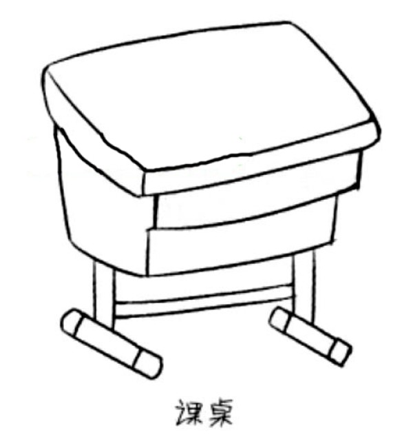 Simple drawing of desk