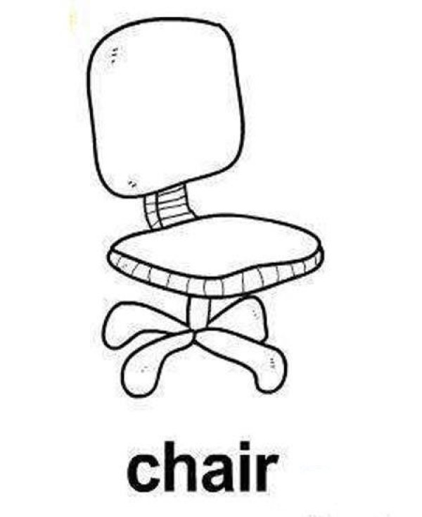 Simple drawing picture of office lift chair