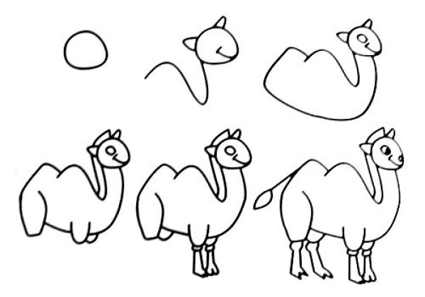 How to Draw a Camel Simple Drawing