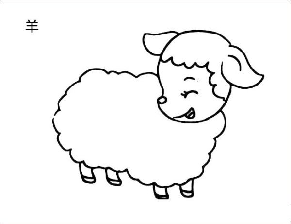 Sheep simple drawing