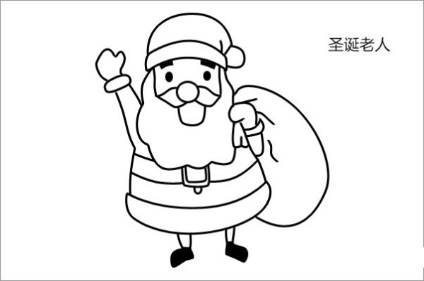 How to draw Santa Claus