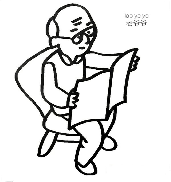 Simple drawing of old man reading newspaper