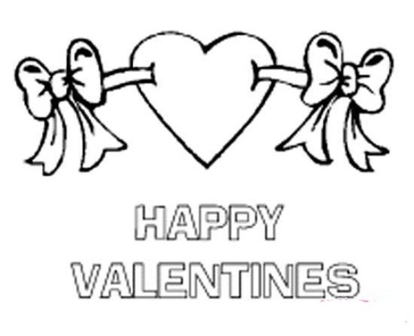 Valentines Day Simple Drawing Pictures