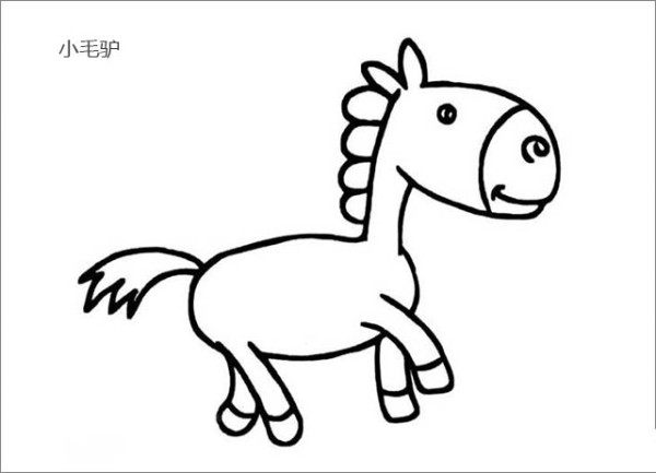 Simple strokes of little donkey