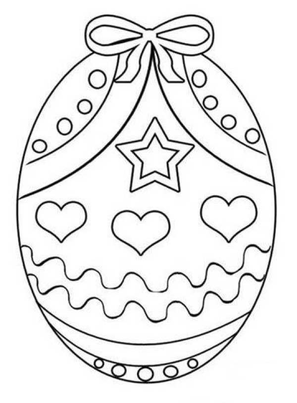 Beautiful Easter Egg Simple Drawing Picture