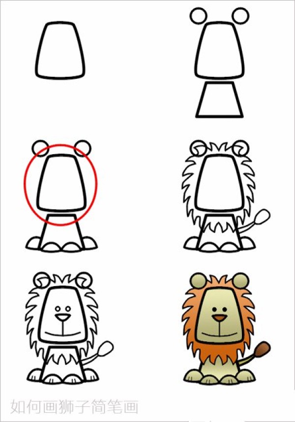 Cartoon lion simple strokes