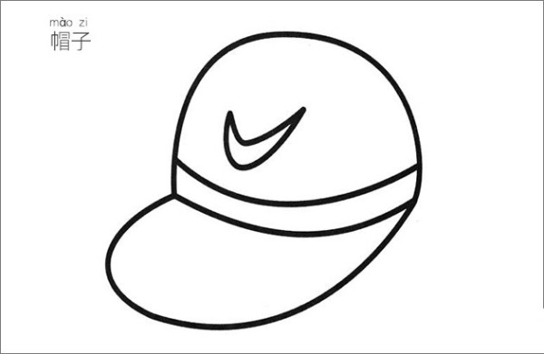 hat simple drawing