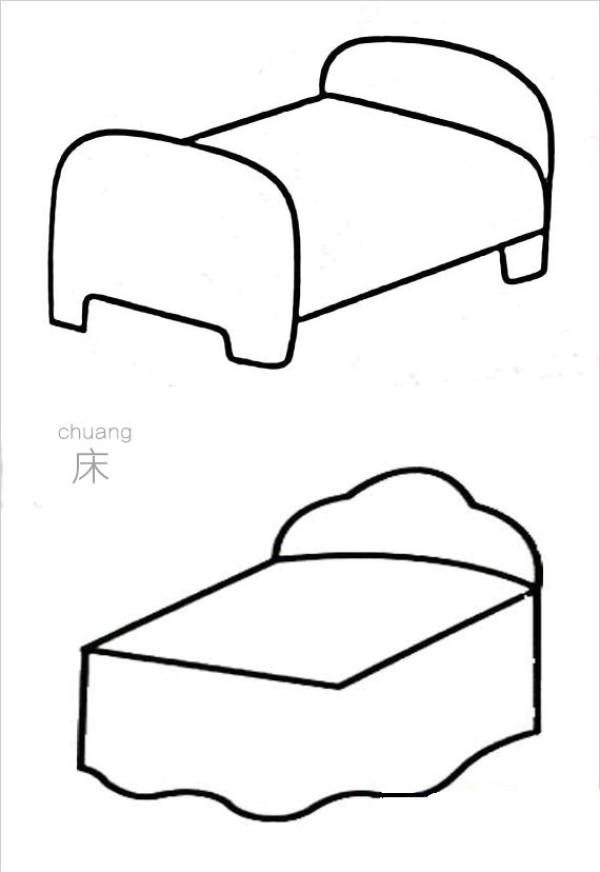 How to draw a bed with simple strokes