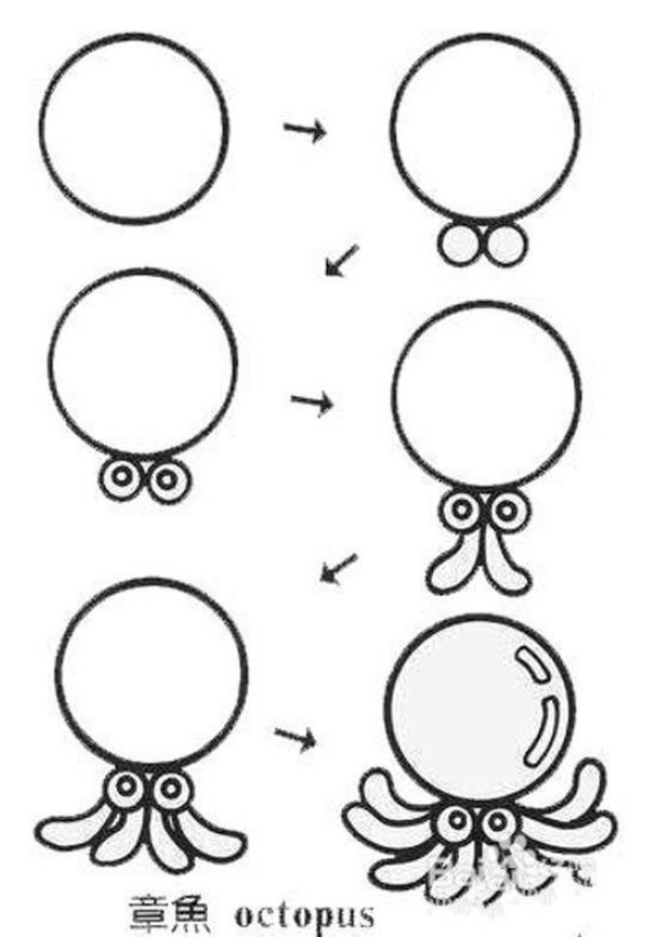 Tutorial on how to draw octopus in simple strokes