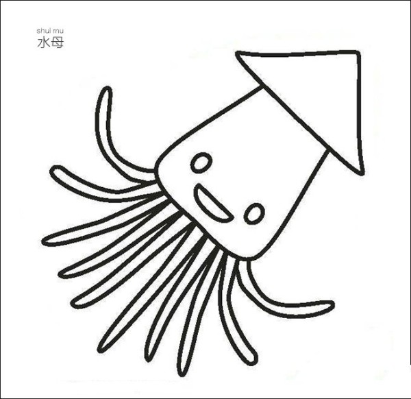 Cartoon jellyfish simple strokes