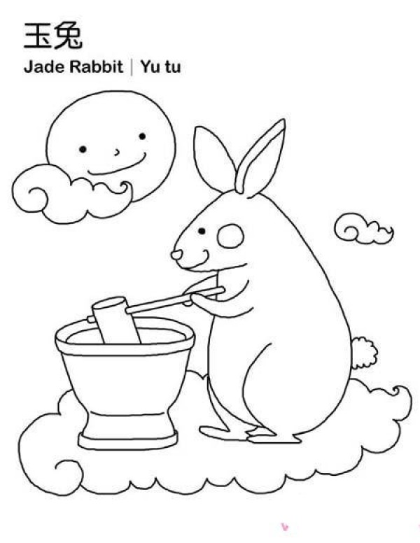 Kindergarten Mid-Autumn Festival Cartoon Simple Drawing Picture: Jade Rabbit