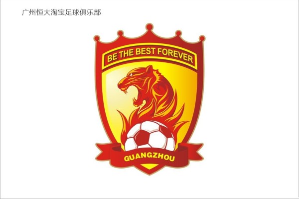 Guangzhou Evergrande team logo