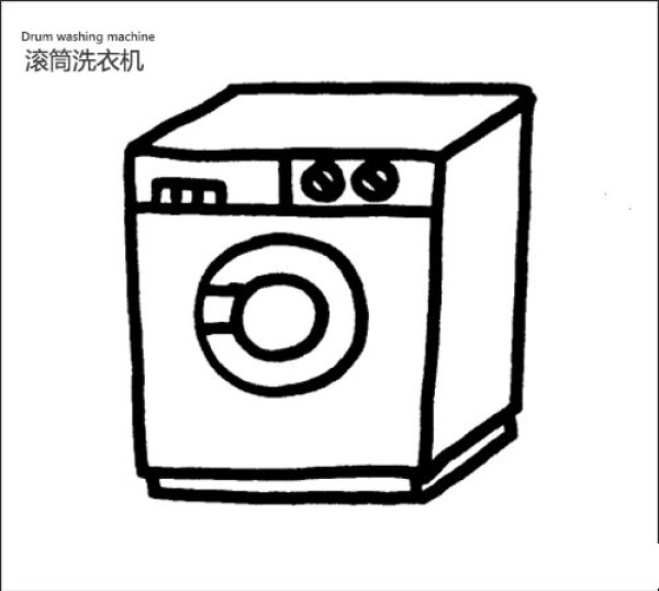 Simple drawing of drum washing machine