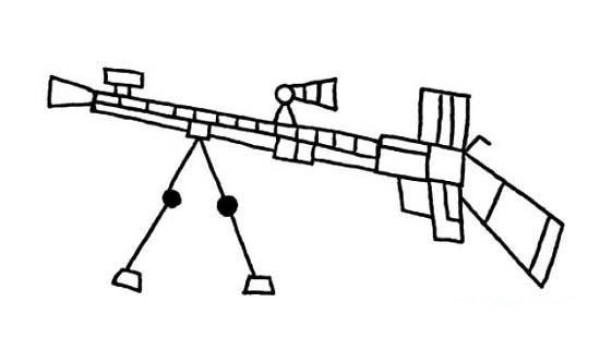 Childrens machine gun simple drawing picture