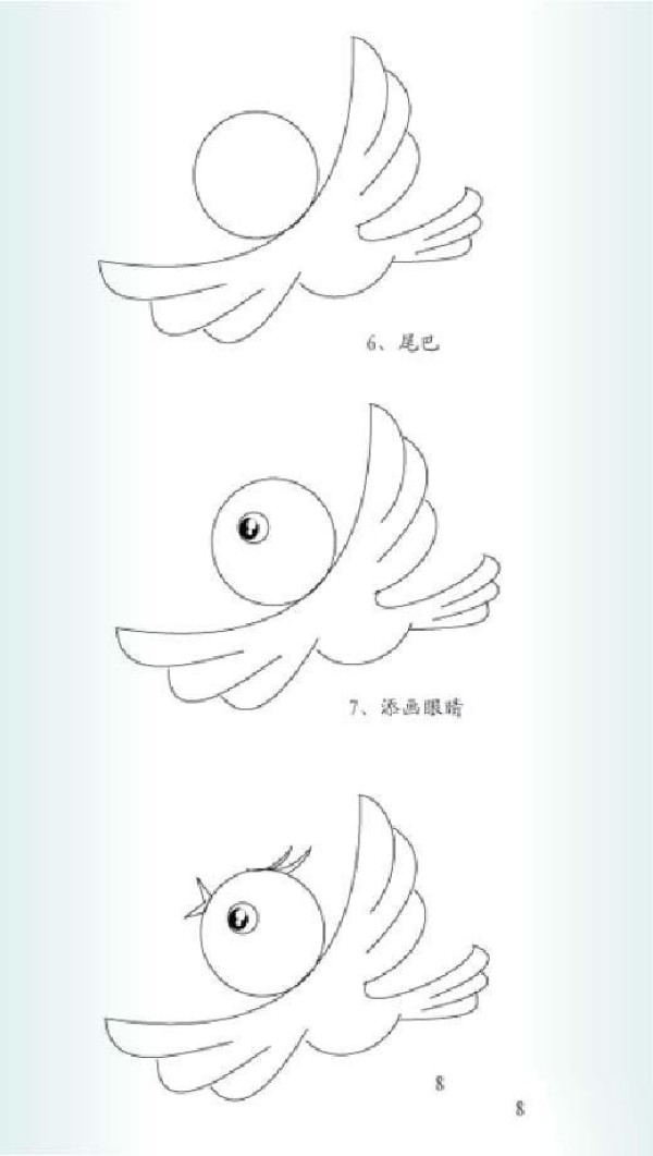 Simple drawing tutorial for drawing a bird